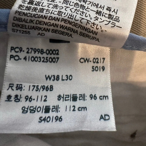 Dockers Classic Fit Signature Tan Khaki Lux Cotton Stretch
Pants size 38x30 - Picture 6 of 6